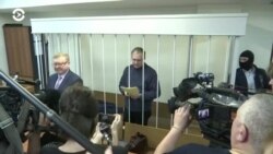 Новости. Коротко