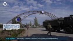 Новости. Коротко