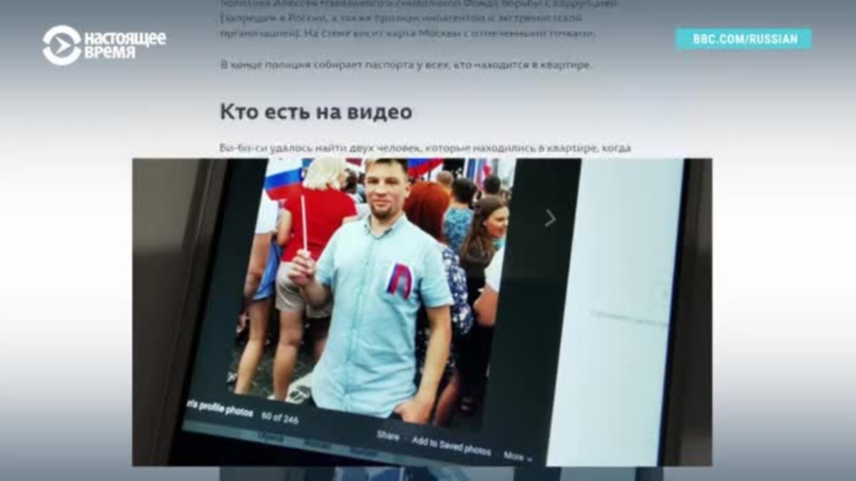 В ЦИК показали видео о 