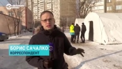 Как жители Киева пережили несколько дней без отопления и света после массированного удара армии РФ