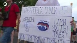 Новости. Коротко