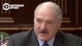 Бардак – любимое слово Лукашенко