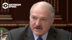 Бардак – любимое слово Лукашенко