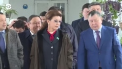 Азия: отставка дочери Назарбаева