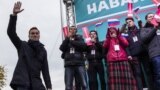 Настоящее Время. 29 сентября
