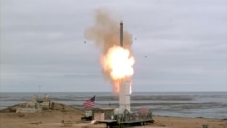 Что за ракету испытали США