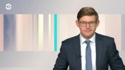 Новости. Коротко