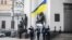 Ukraine -- First guard change ceremony near the Verkhovna Rada building, Kyiv, 01Mar2020