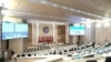 Office of Parliament of Kyrgyzstan