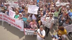 Омские депутаты выступили с требованием отставки не только правительства, но и президента