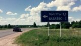 Генштаб Украины: в Донбассе пребывает более двух тысяч российских военных