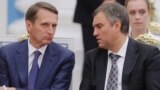 Внешняя разведка — жертва внутренней политики. Настоящее Время 23 сентября