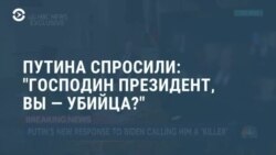 Новости. Коротко