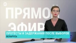 Новости. Коротко