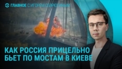 Главное: новая тактика ударов по Киеву, чума в Сибири