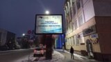 Kazakhstan. Election 2021. A banner campaigning to vote for the Aqjol party. Uralsk, December 11, 2020