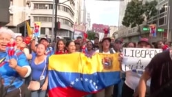 "Нужен тотальный доступ". Как в США охарактеризовали цели и детали операции в Венесуэле и похищения президента страны