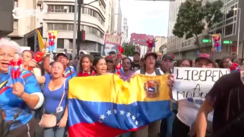 "Нужен тотальный доступ". Как в США охарактеризовали цели и детали операции в Венесуэле и похищения президента страны