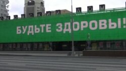 Новости. Коротко