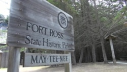 Форт-Росс - исторический символ Русской Америки
