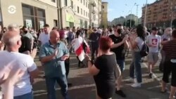 Новости. Коротко