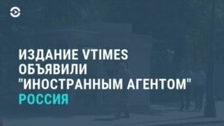 Новости. Коротко