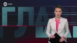 Главное: Вышинского отпустили из СИЗО