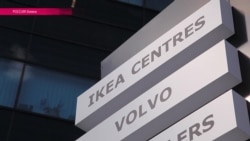 Обыски в IKEA: дело о "захвате" 16 га сельхозземель продолжается