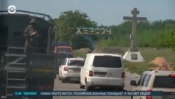 Новости. Коротко