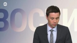 Новости. Коротко