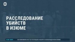 Новости. Коротко