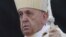 Папу римского призывают покаяться за поклонение языческой богине