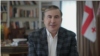 Прокуратура Грузии: Саакашвили прибыл в страну, спрятавшись в фуре с молочной продукцией 