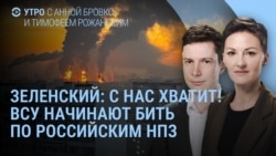 Утро: взрывы на аэродроме в России, Маск и Starlink