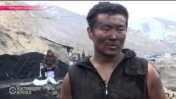 Как работают нелегальные шахты-копанки в Кыргызстане?