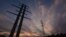 Tatarstan — Kazan — power transmission line, energy — 6Sep2017