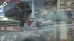 Новости. Коротко