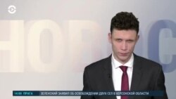 Новости. Коротко