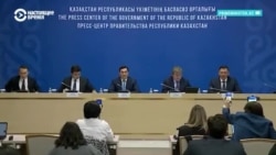 Москва договорилась с Астаной о переработке своего сырья на казахстанском НПЗ "Конденсат"