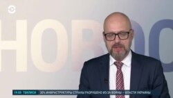 Новости. Коротко