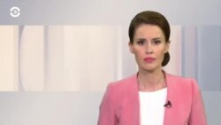 Новости. Коротко