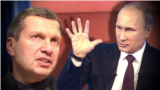 Смотри в оба: 2% дерьма в лексиконе телезвезд в России