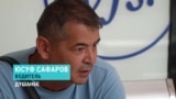 Литва закрывает визовый центр в Душанбе: власти обвиняют подающих заявки в нарушении правил и обмане