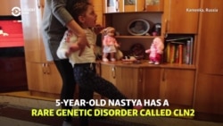 Parents Despair As Kids Hit By Gene Disorder