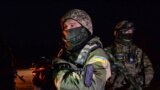 Обмундирование украинской армии
