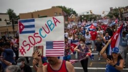 Куба: протесты или беспорядки?