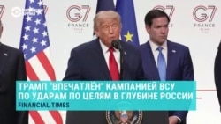 FT: Дональд Трамп меняет свое отношение к войне России против Украины