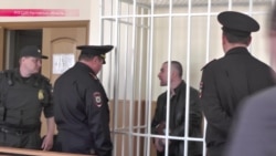 В Ростове украинского "карателя" осудили на 8,5 лет колонии