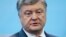 BELGIUM -- Ukraine's President Pedro Poroshenko arrives for the second day of a NATO summit in Brussels, Belgium, 12 July 2018. NATO countries' heads of states and governments gather in Brussels for a two-day meeting. 