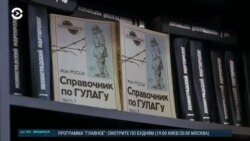 Новости. Коротко